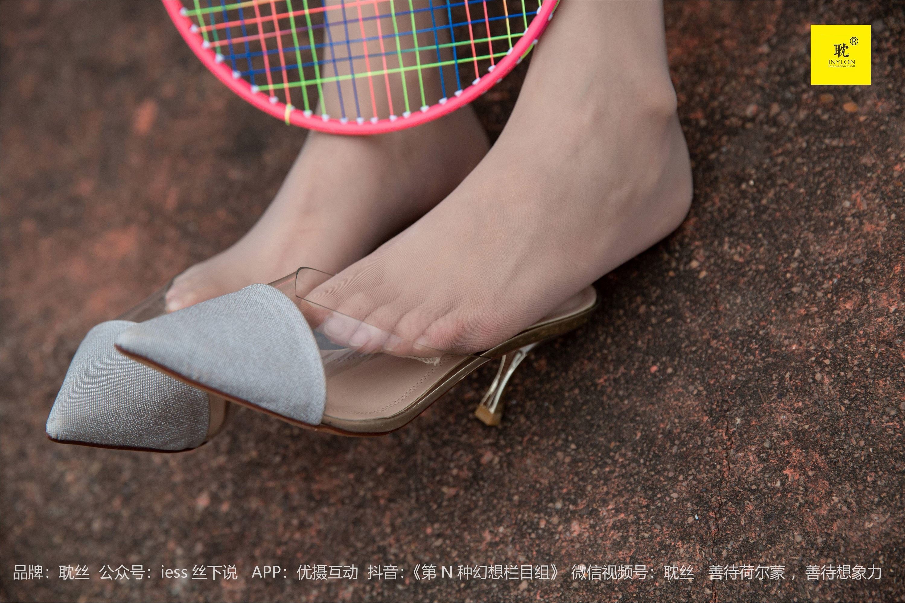 IESS异思趣向《第N种幻想》婉萍札记② 婉萍